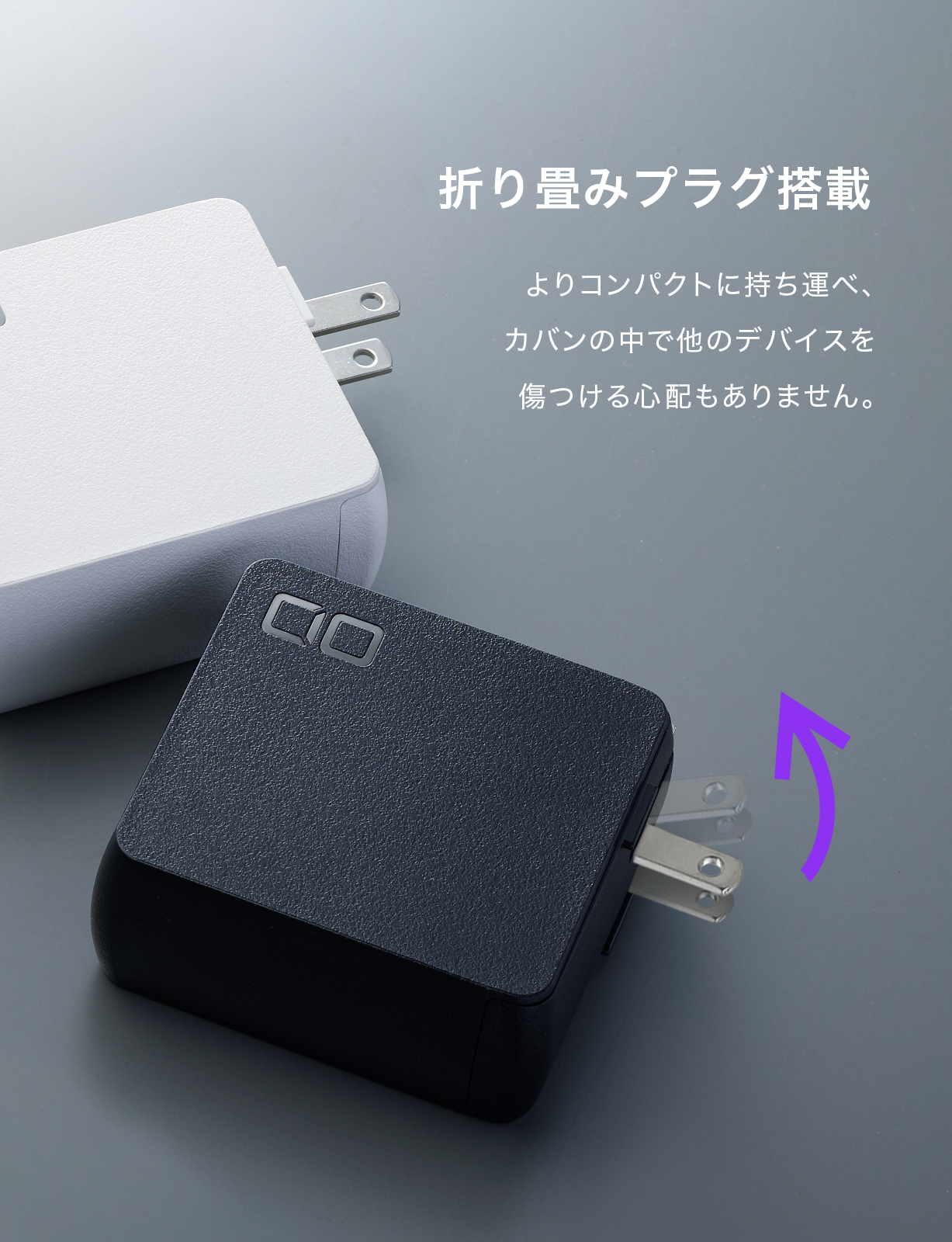 CIO Nova Port TRIO 140W ブラック-