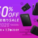 【匿名配送】 CIO パープル 充電 ケーブル ガジェット 非売品 ポーチ付 匿名配送】 CIO パープル 充電 ケーブル ガジェット 非売品