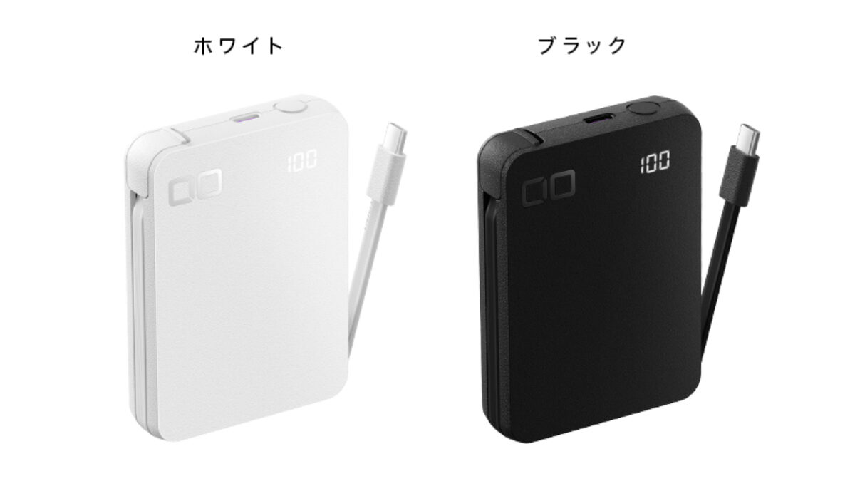 Ex01_whbk-1200x675.jpg