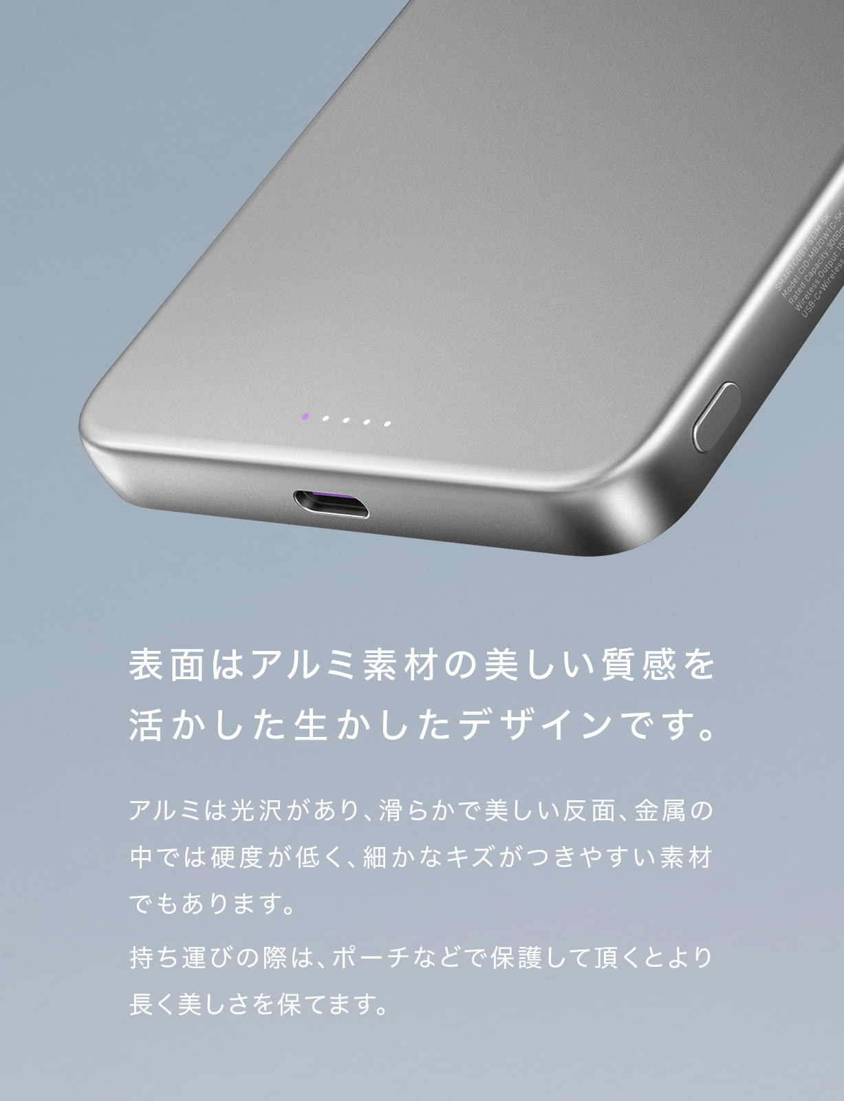 【新品未開封】2つセット CIO SMARTCOBY SLIM 5K シルバー SMARTCOBY SLIM 5K(ハイパフォーマンスモデル) | 株式会社CIO