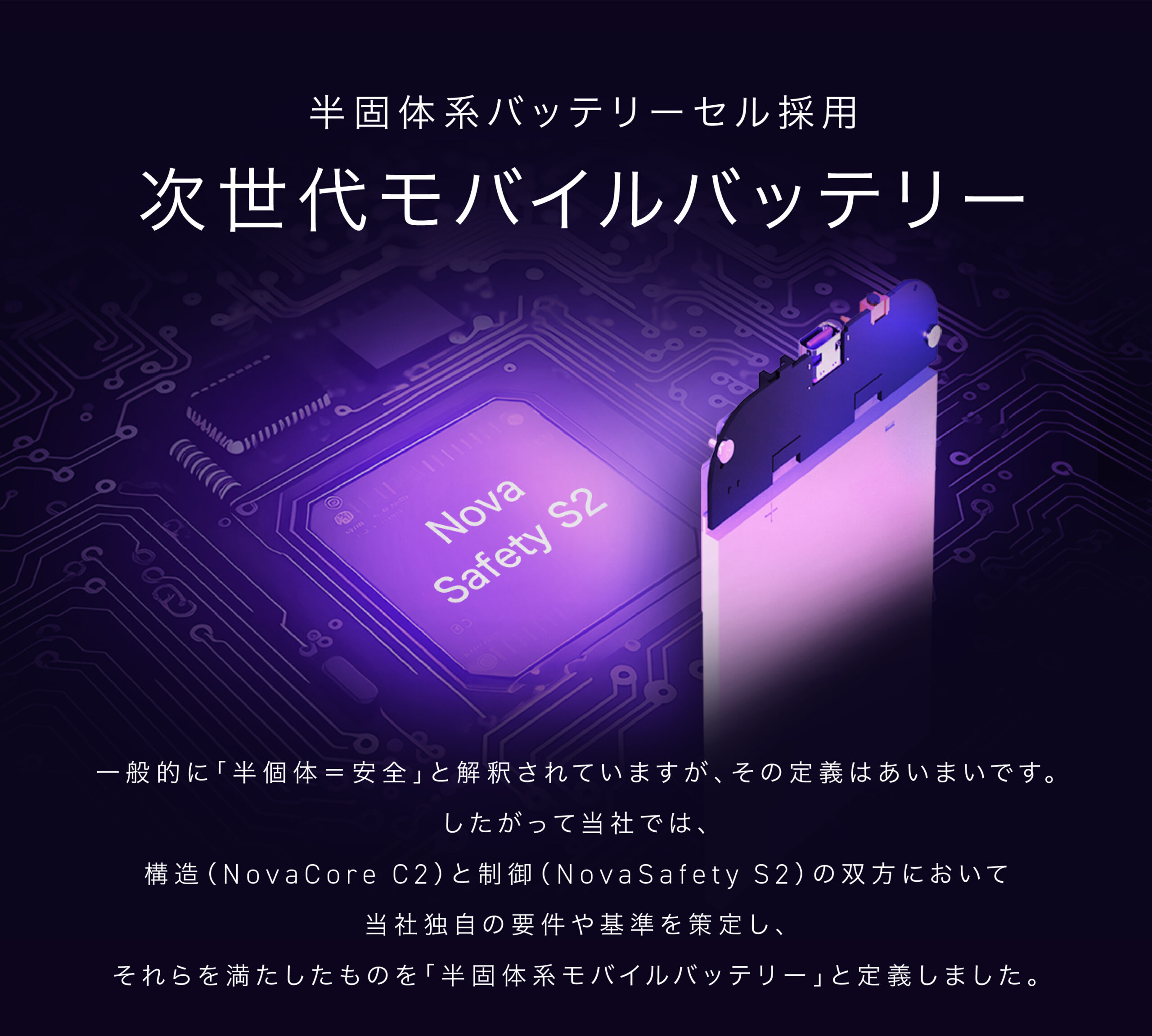 15万人突破記念