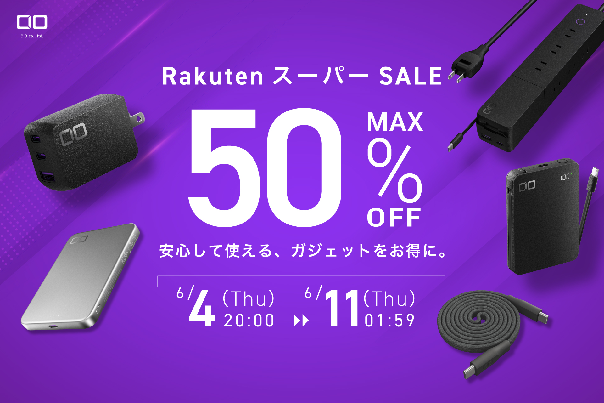 【訳あり特価】コスパ重視 第12世代i5 16GB バッテリー良 SSD256 楽天スーパーSALE』人気ガジェットが最大50％OFF！新作＆PCにも使える