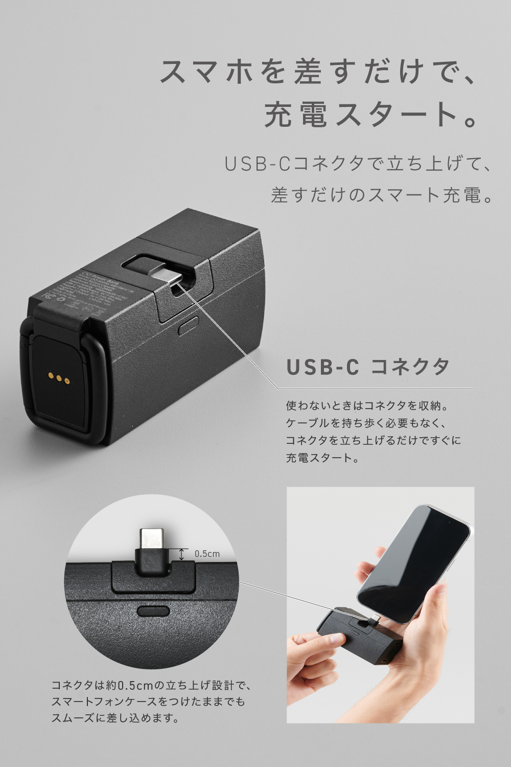 CIO Handy Fan | 株式会社CIO（シーアイオー）公式HP 充電器・モバイル