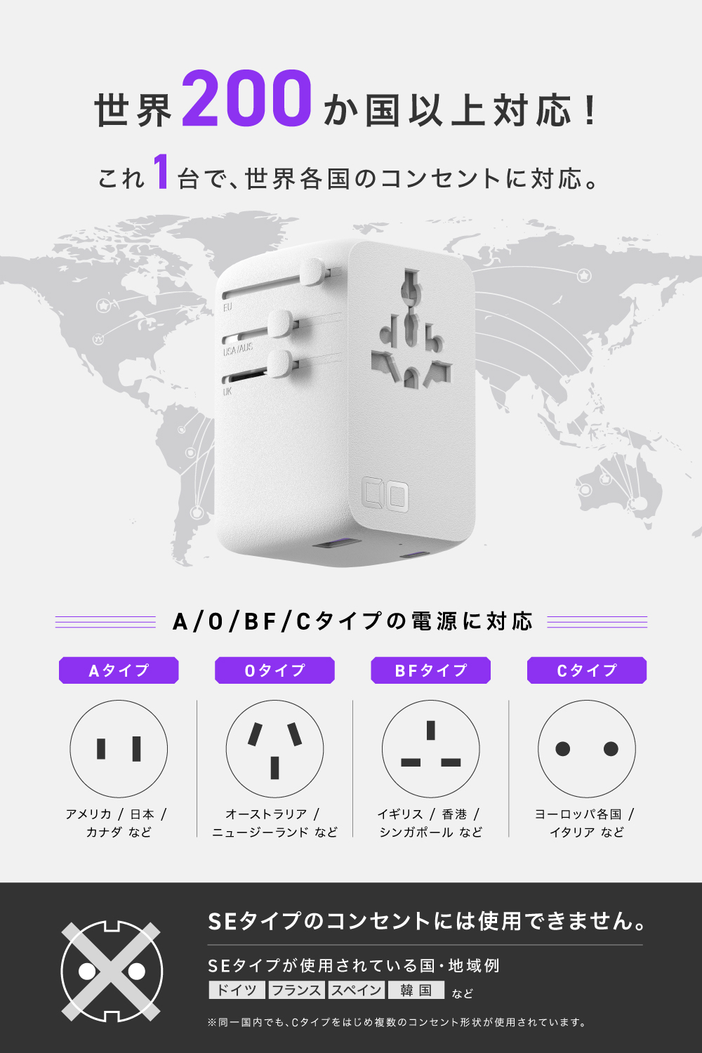 Polaris CUBE TRAVEL Built in CORD REEL | 株式会社CIO（シーアイオー